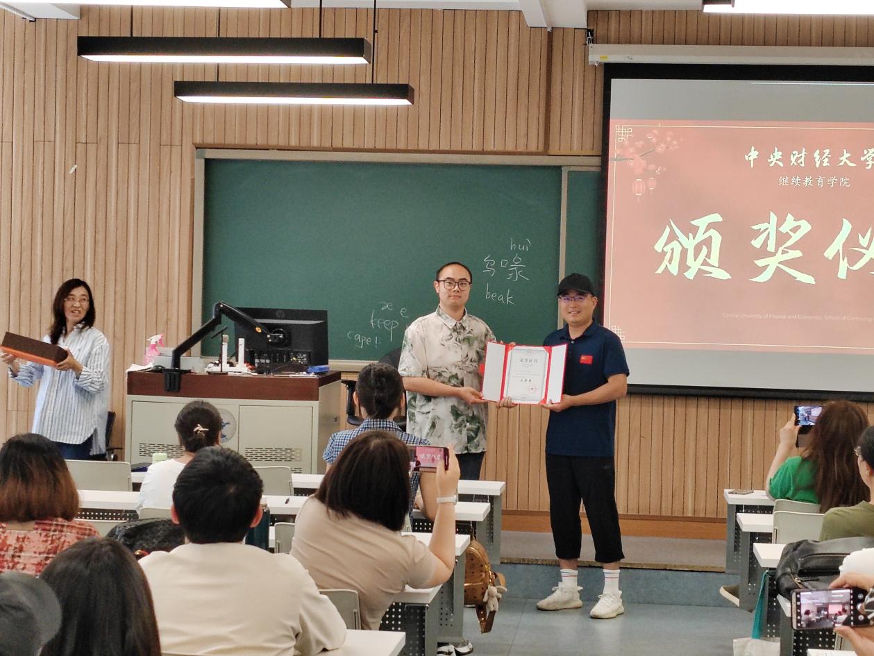 微信图片_20250526095820