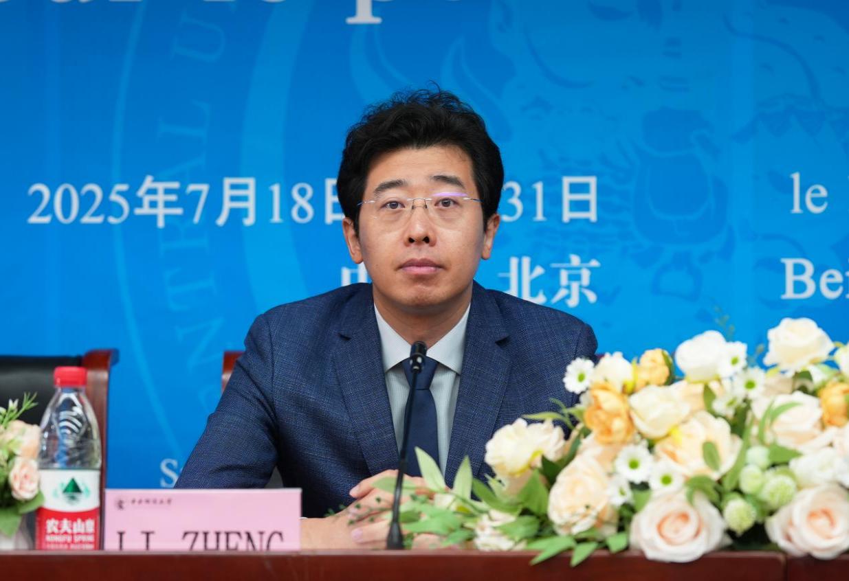 修2-2-1