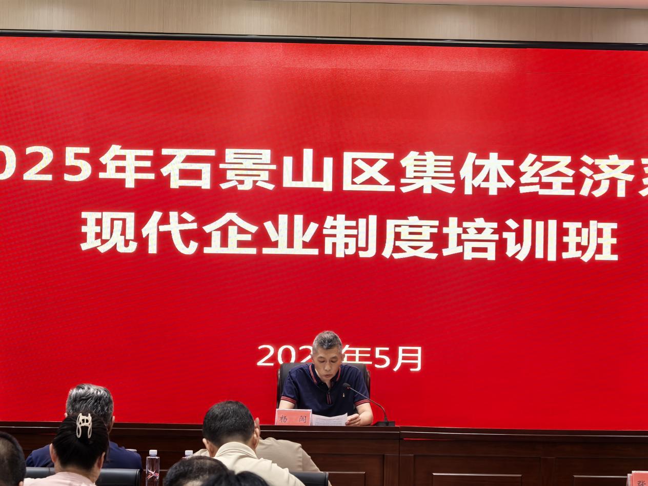 微信图片_20250526092438